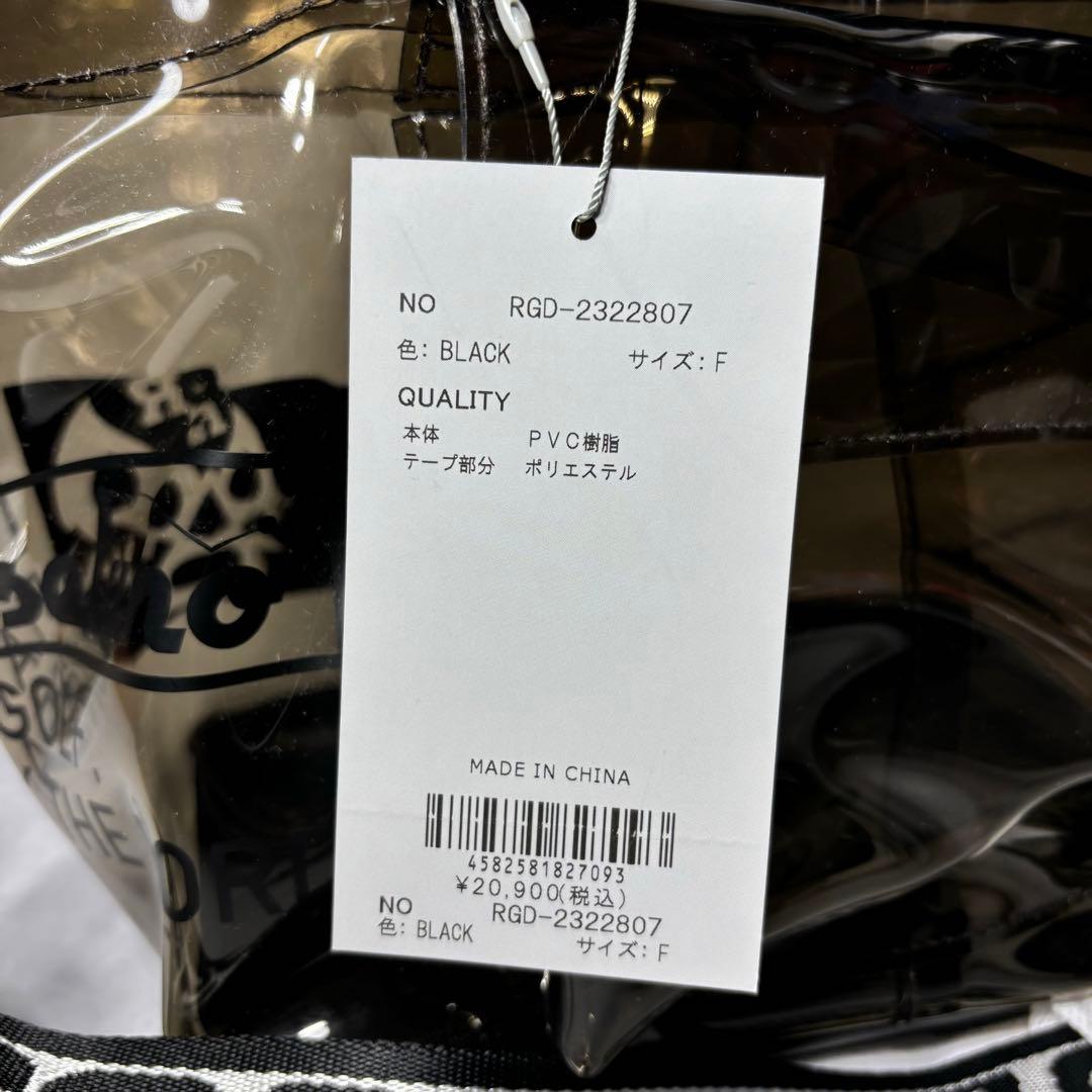 新品 ラッセルノ ゴルフ CLEAR CART BAG ラウンドバッグ ブラック