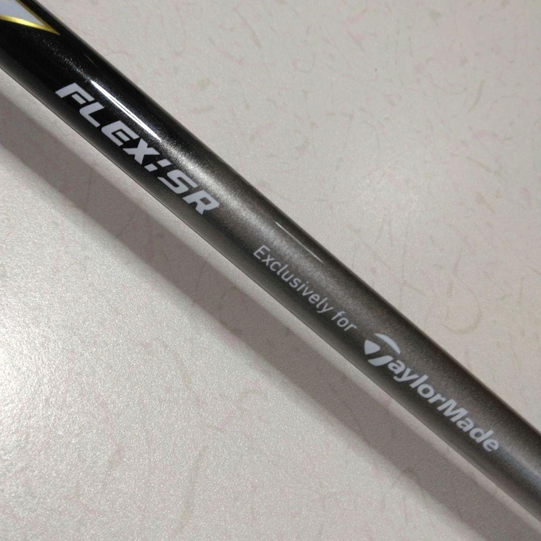 値下げ⛳TaylorMade GLORYE 3番ユーティリティ 19度