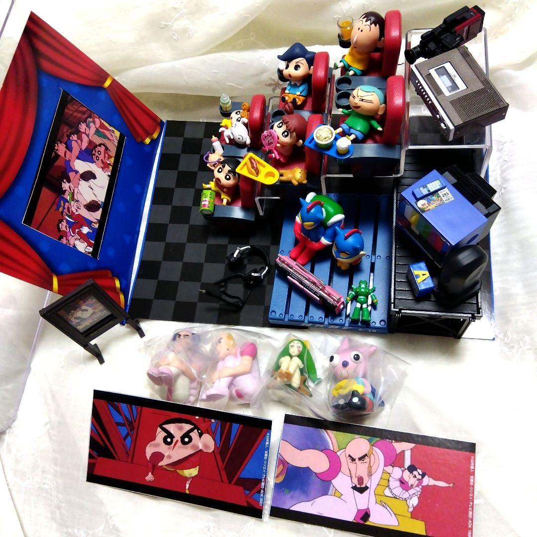 ★☆クレヨンしんちゃん☆★カスカベシネマ　ヘンダーランドの大冒険