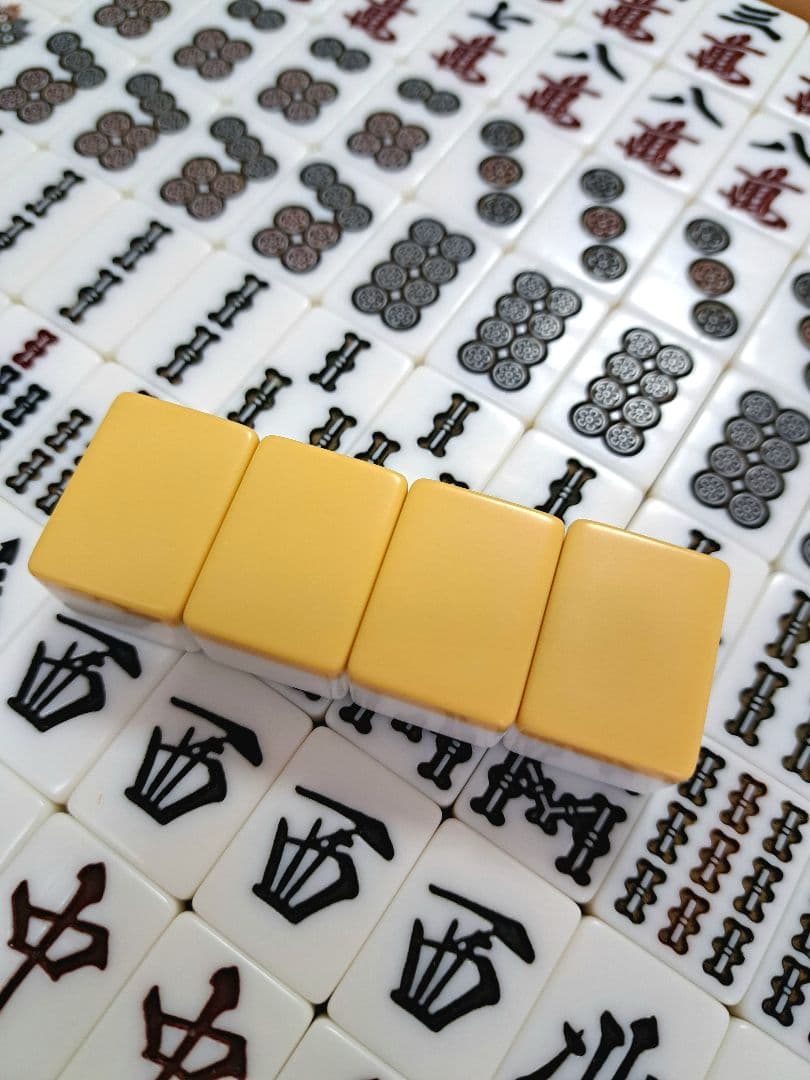 麻雀セット AMOS 全自動麻雀卓用麻雀牌BSJ牌