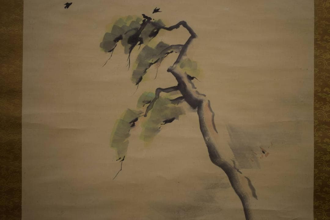 真作/田中納言/松に鳥図/絹表装/桐題箱付/布袋屋掛軸HI-716