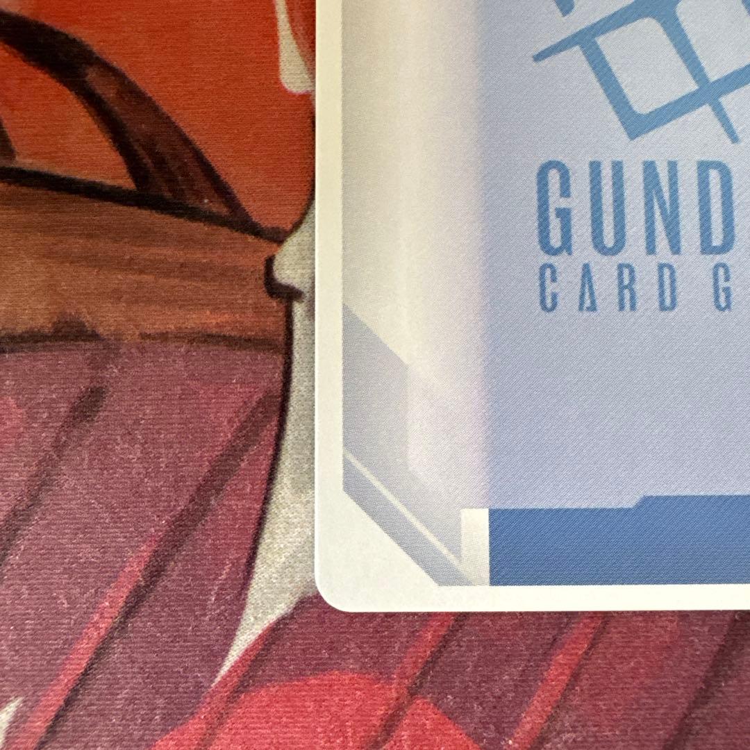 ガンダムカードゲーム 致命の一撃 C+ SP ST05-014 パラレル