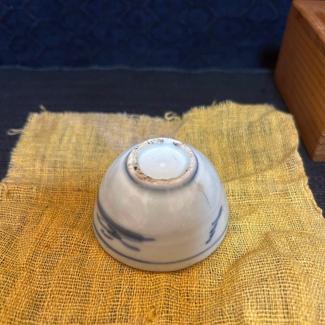 初期伊万里　染付山水図盃　本物保証