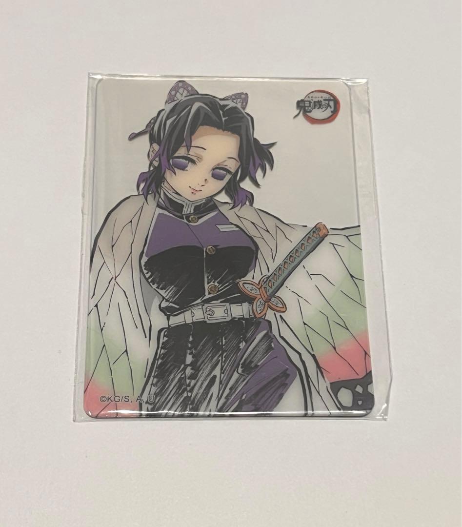 鬼滅の刃　ダイニング　お楽しみくじ　しのぶ　クリアカード