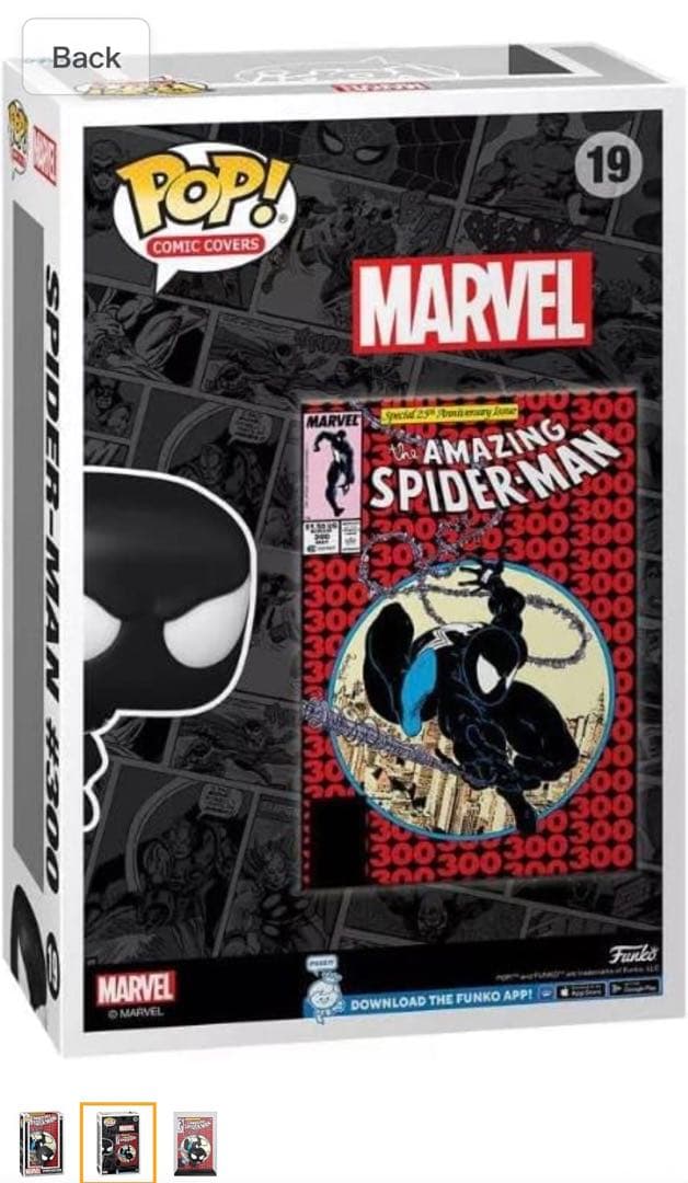 アメコミ Funko Pop! Comic Cover: Spider-Man #300