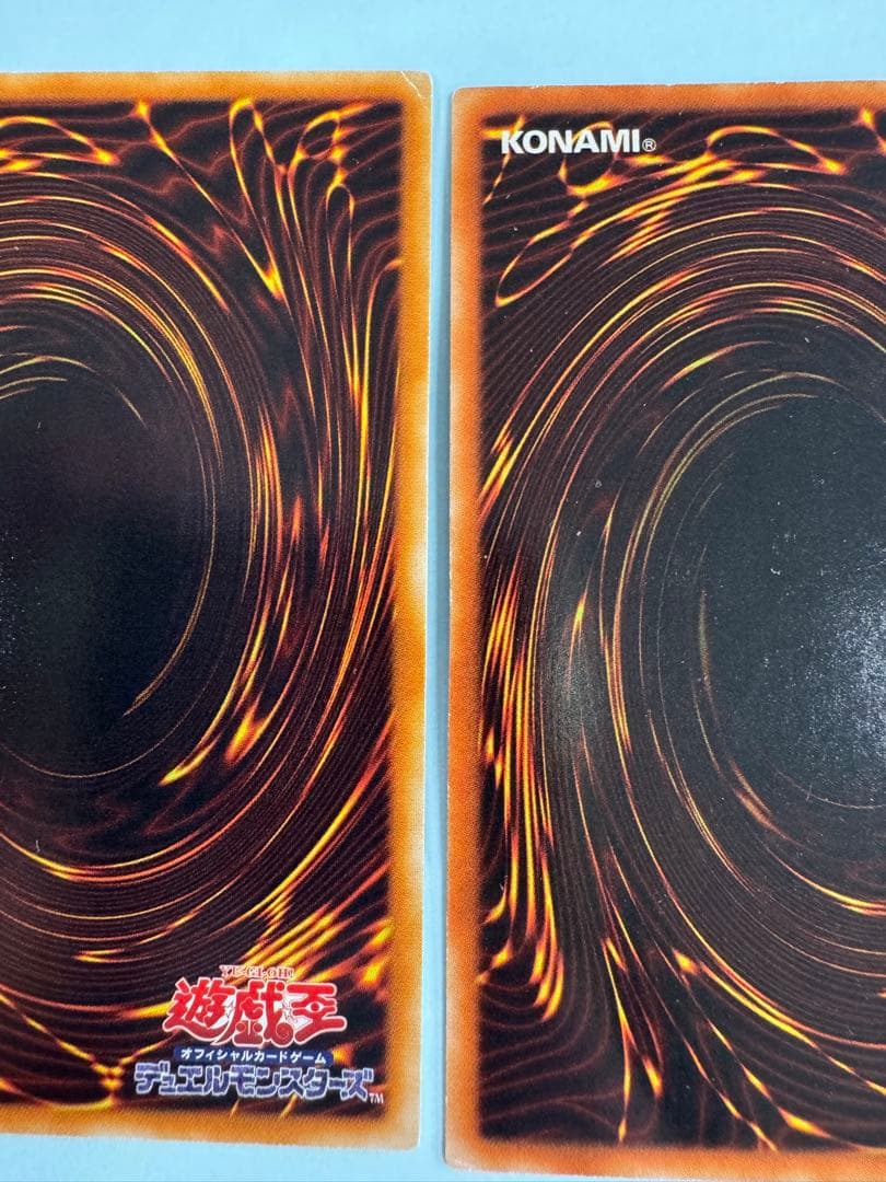 遊戯王　サイバードラゴン　レリーフ　アルティメット 3枚セット