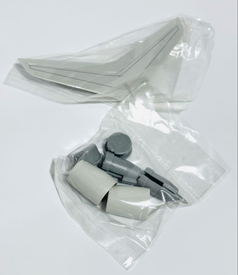 Ever Rise 1/200 A330-300 中華航空 台湾行政院農業委員會