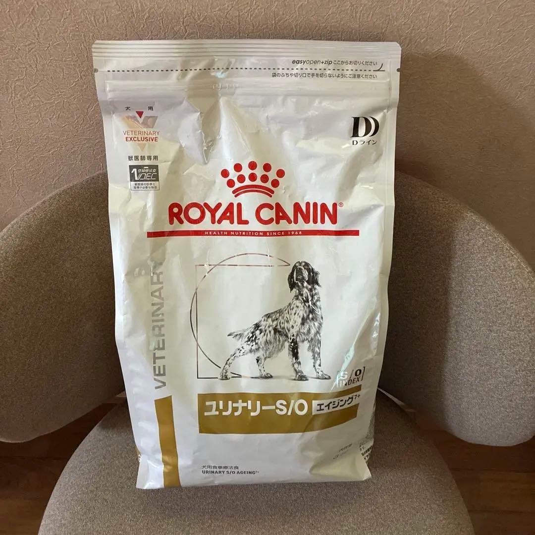 ロイヤルカナン ユリナリーS/O 3kg