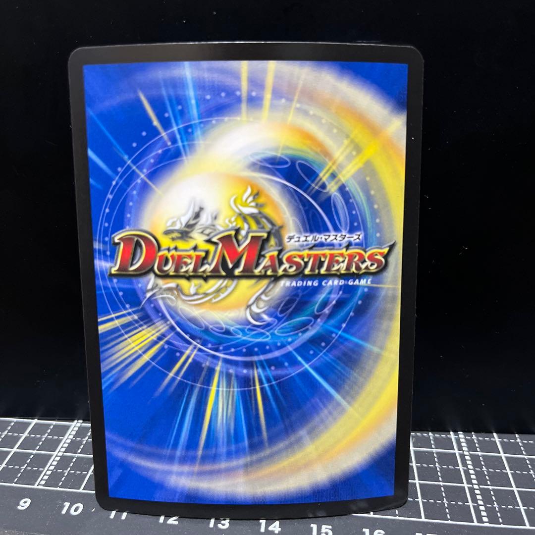 PPP ＰＰ-「P」 4枚