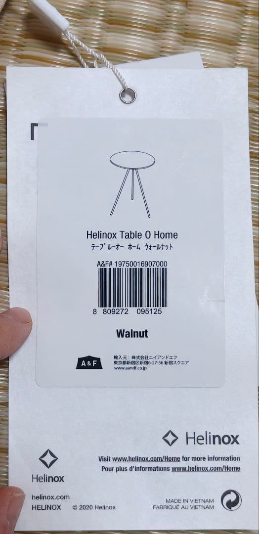 ほぼ新品 Helinox テーブルオー ウォールナット