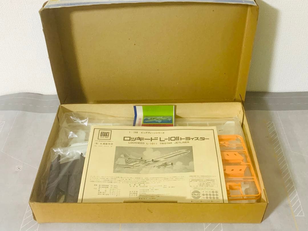 ひつじ‼️お纏め２機セット１／１４４L-1011 TriStar＋７４７８Ｆ