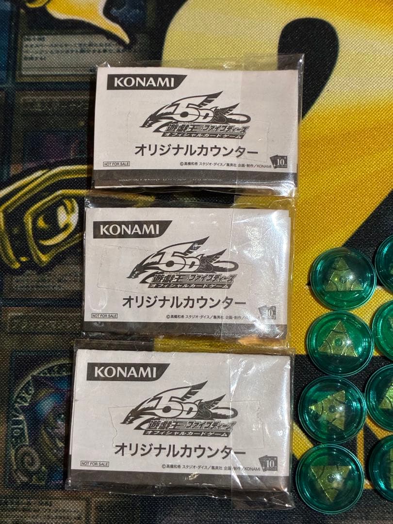遊戯王OCG オリジナルカウンター 未開封品　等まとめ売り　魔力カウンター