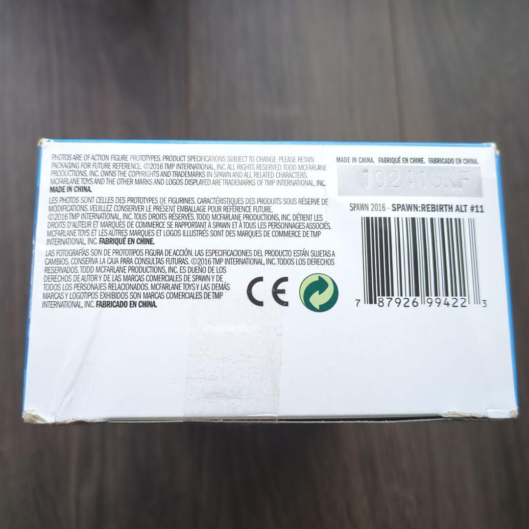 Spawn Rebirth フィギュア #11 McFARLANE TOYS