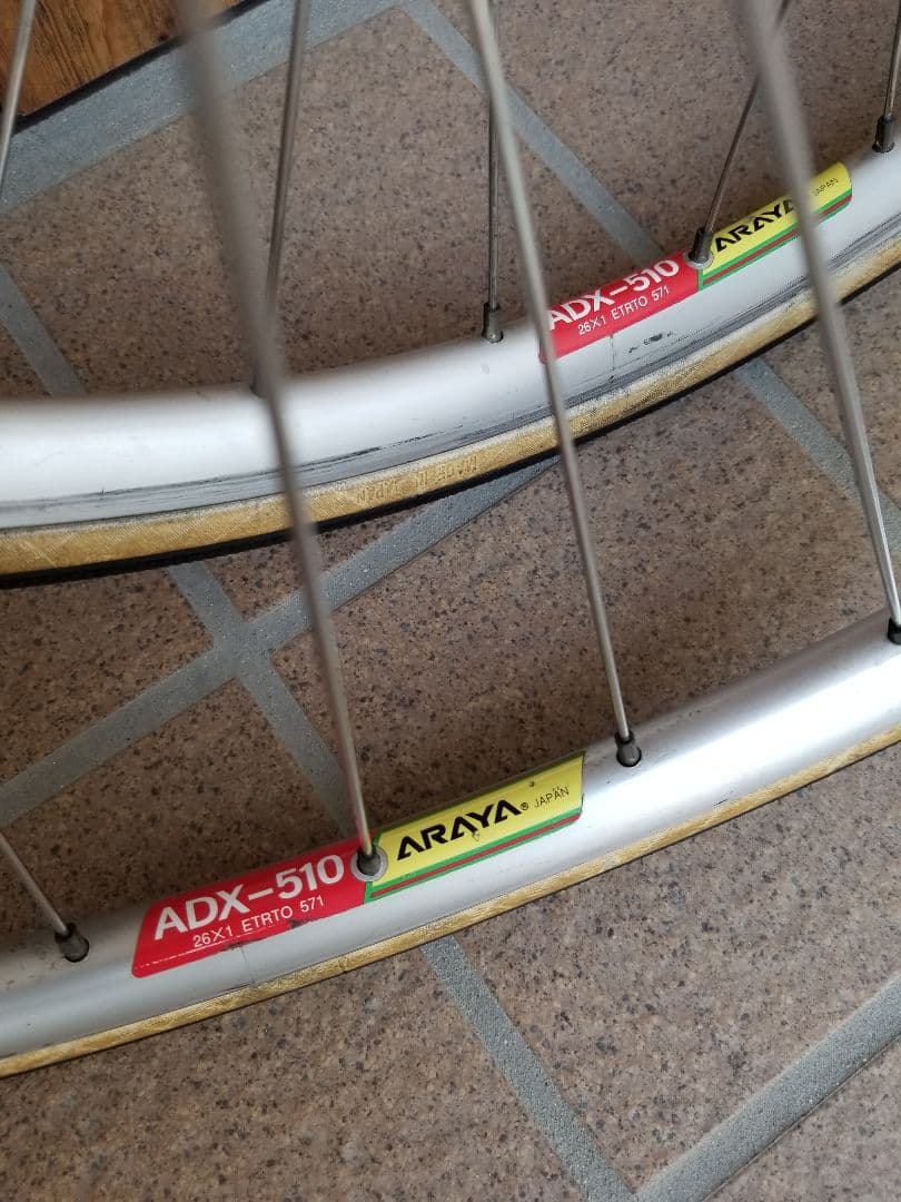 ARAYA ADX-510 アラヤ クリンチャーホイール 650c 26インチ