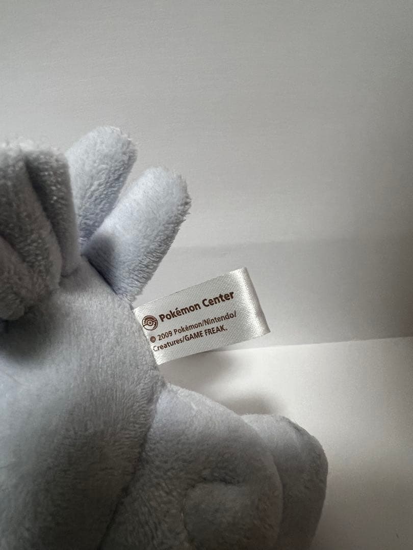 トゲキッス ドール ぬいぐるみ