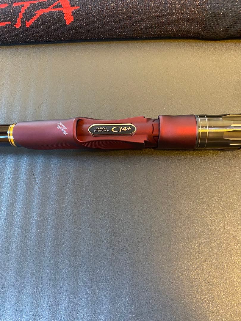 [送料無料]SHIMANO RINKAI ARTLETA 磯竿　1-530