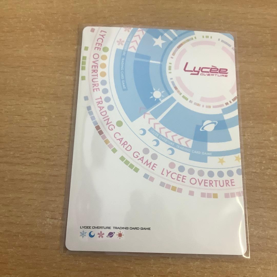 Lycee リセ きゃべつそふと プロモ 上位賞 百々瀬みつき　サイン
