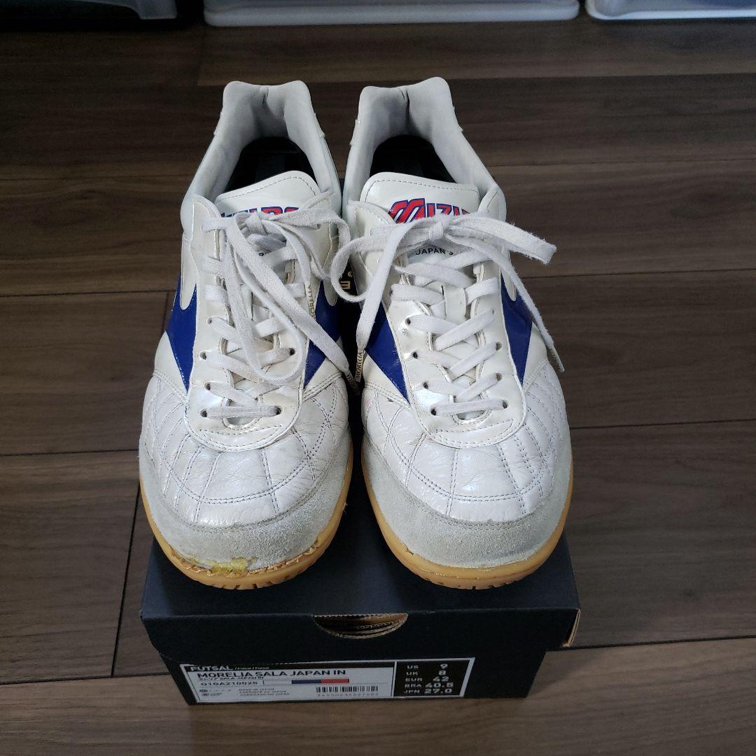 モレリアイン　フットサルシューズ