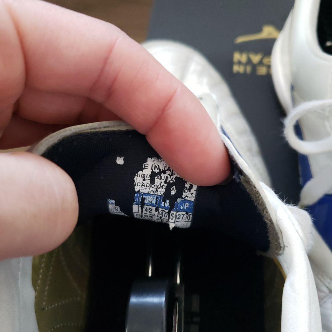 モレリアイン　フットサルシューズ