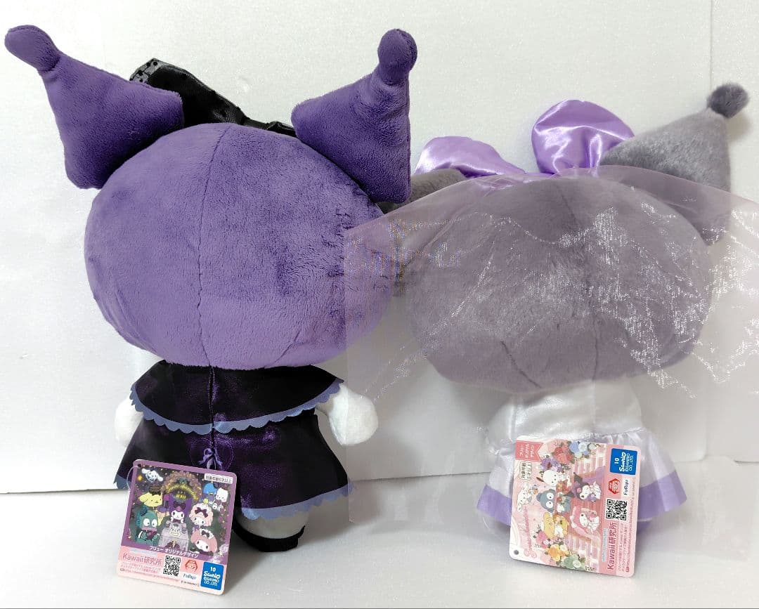 サンリオ　クロミ　ぬいぐるみ　マスコット　まとめ売り　１０個セット