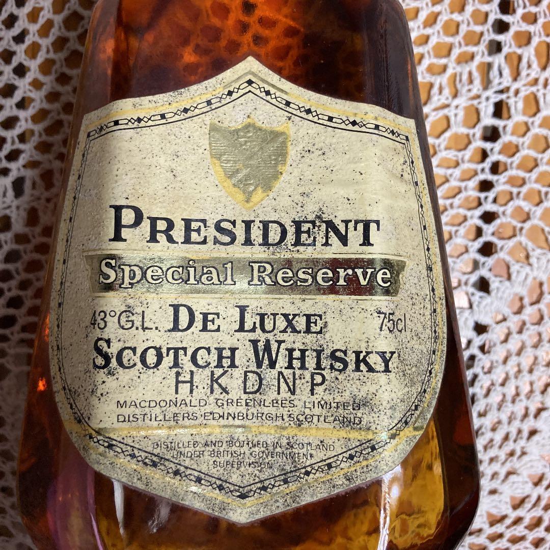 未開封古酒！PRESIDENT Special Reserve De Luxe