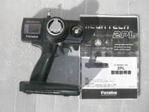 カッチョイイ後方排気。すぐ遊べる調整済み。S15シルビア京商GPスパイダーＭｋⅡ