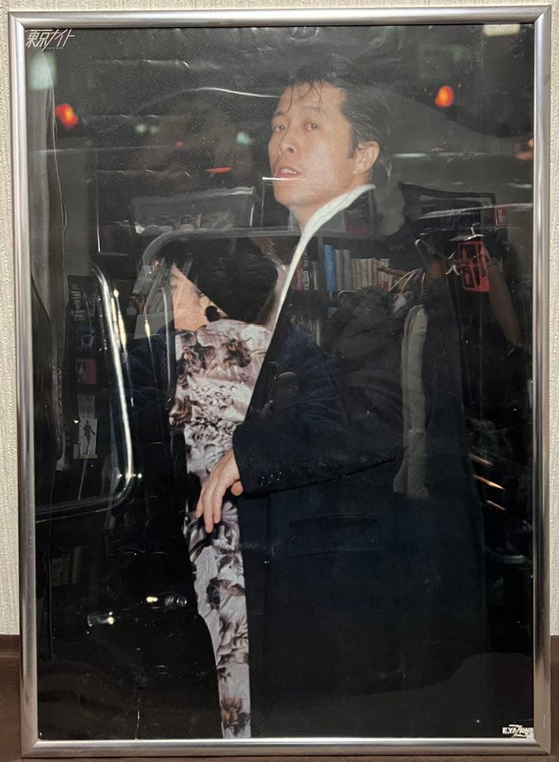 矢沢永吉　「東京ナイト」ポスター