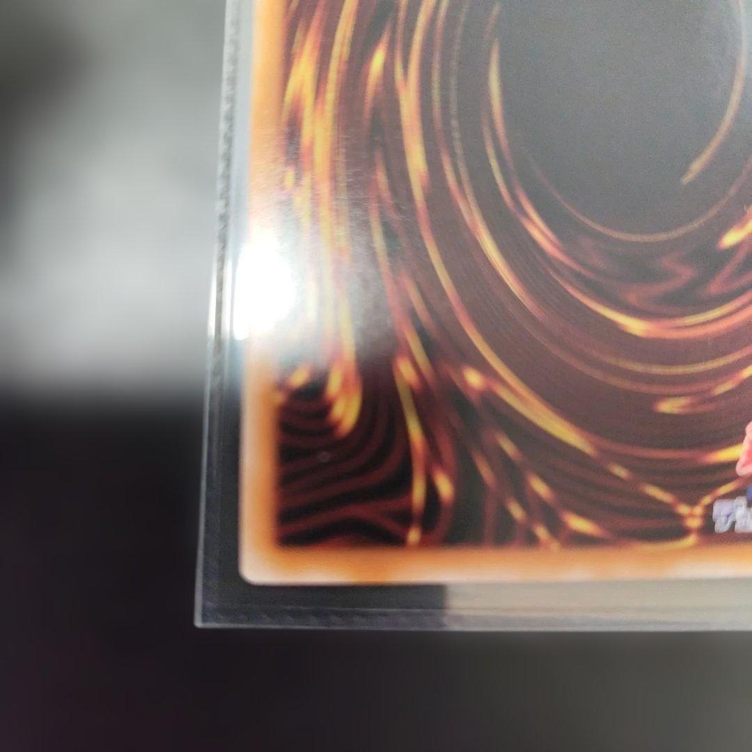 遊戯王OCG 星辰砲手ファイメナ　プリズマティックシークレットレア