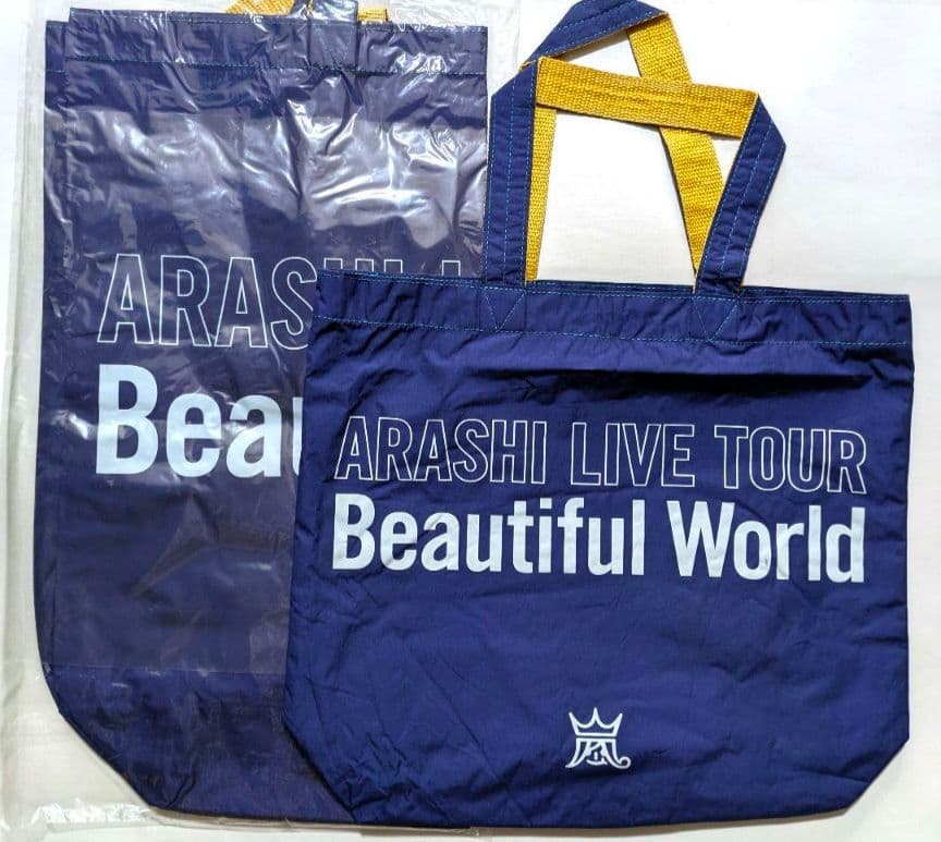 嵐　Beautiful World　関係者限定ミニトートバッグ【未使用】