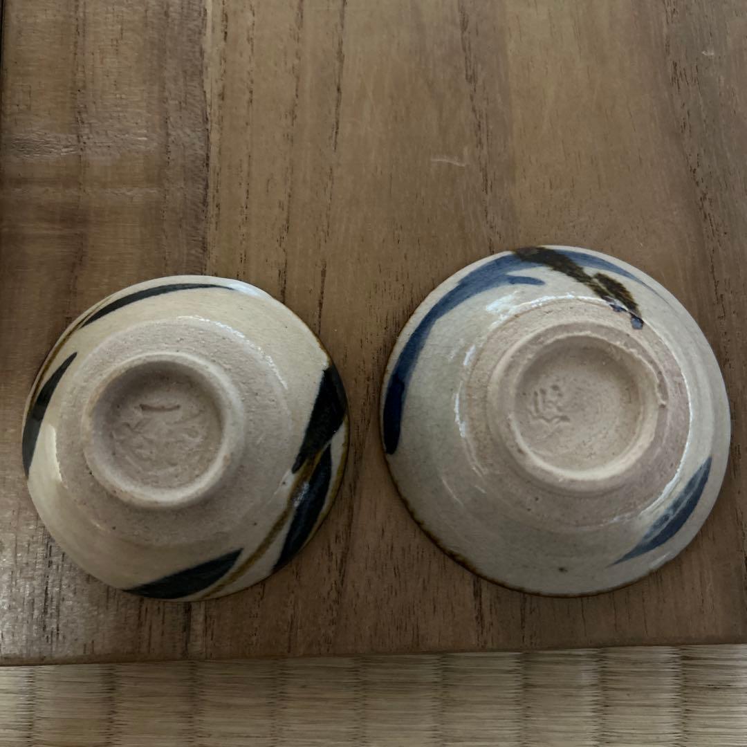 お値下げ　三友盃　三名工　盃　六個セット　尚工舎