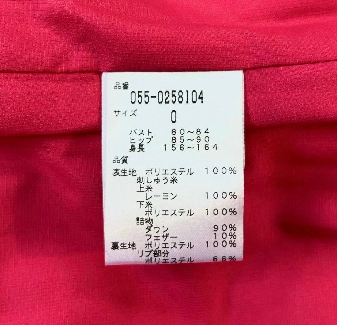 PEARLY GATES パーリーゲイツ　PG89 フルジップ ダウンベスト