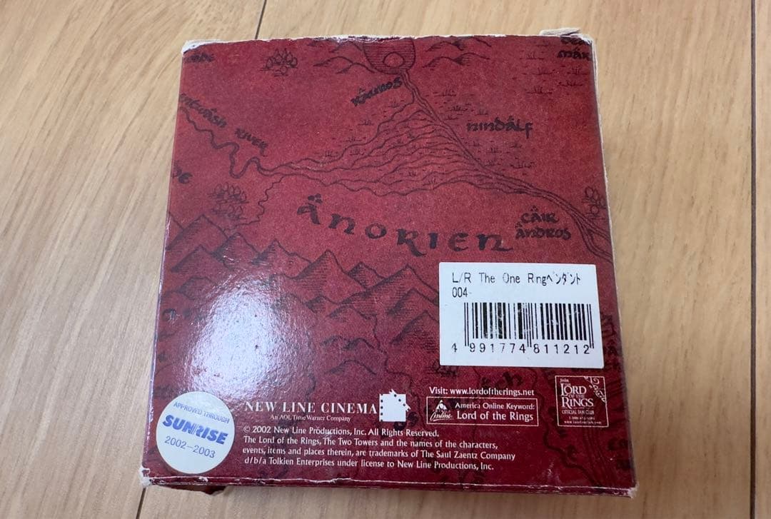 ロード・オブ・ザ・リング 一つの指輪レプリカ