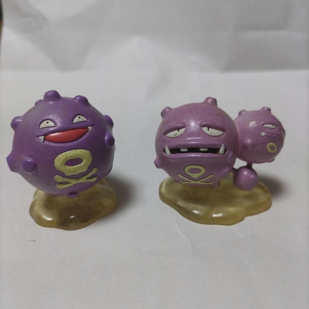 初期ポケモン フィギュア 2体セット