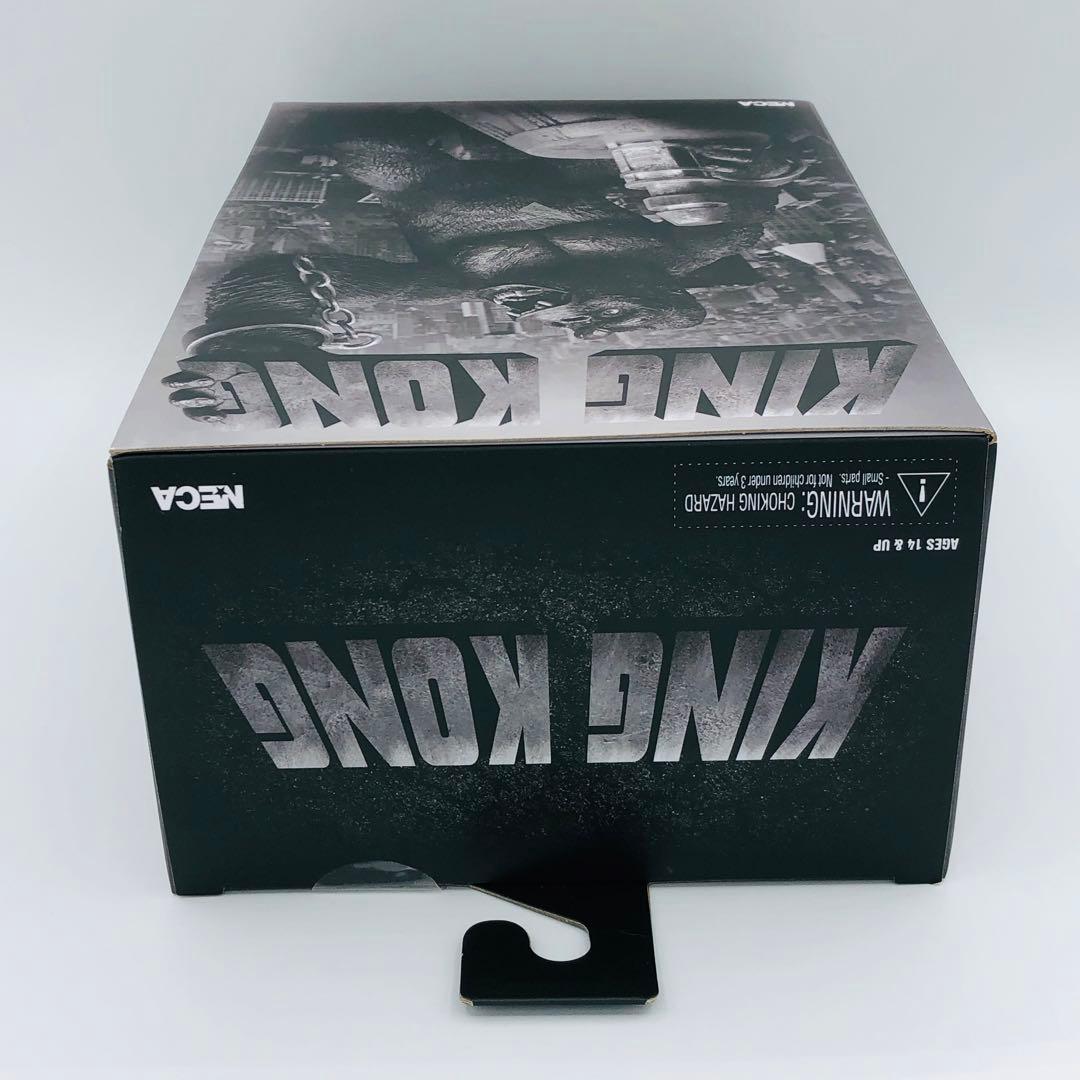 ネカ キングコング コンクリートジャングル 7インチ アクションフィギュア