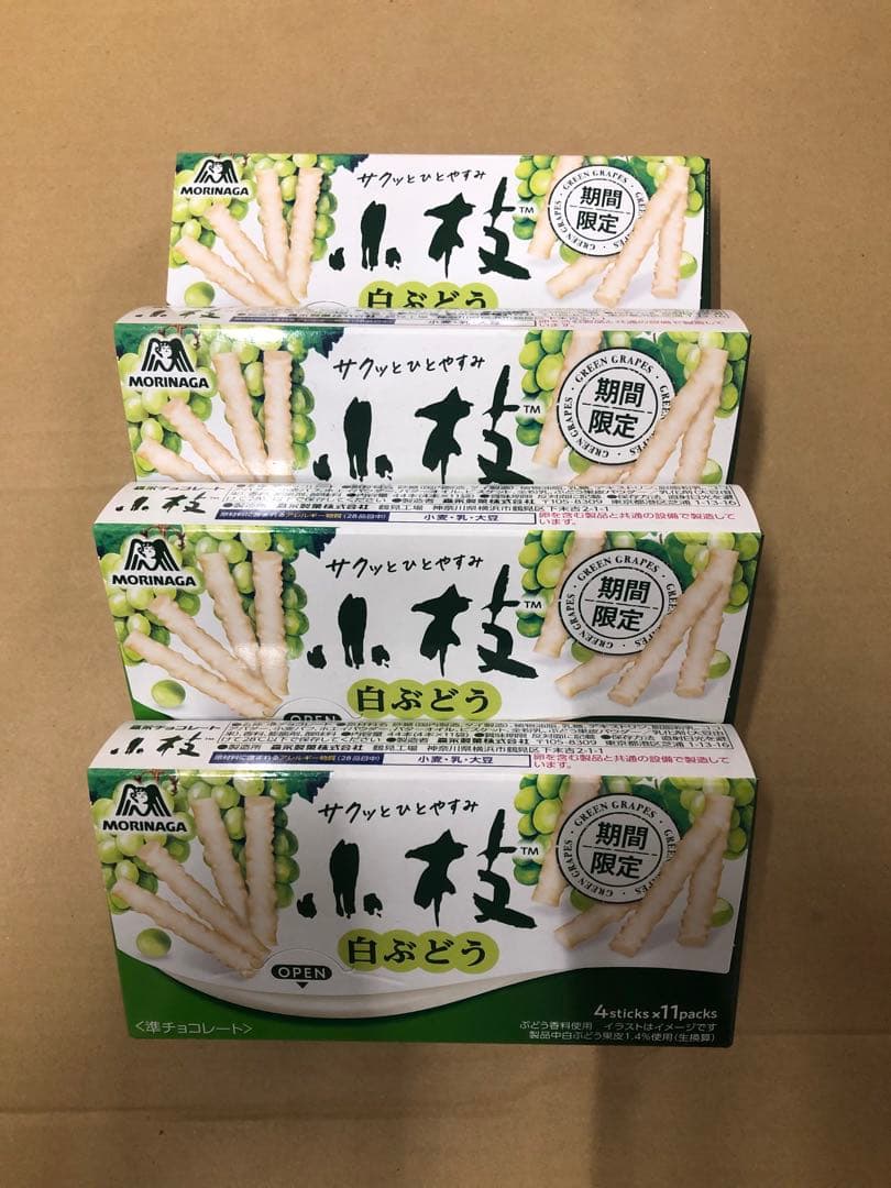 おかし　まとめ売り
