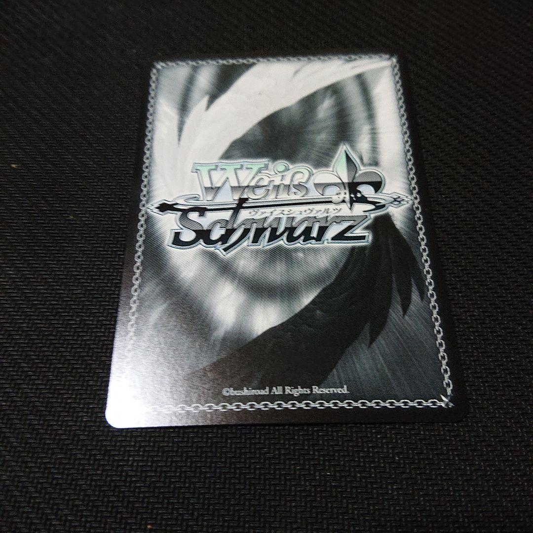 ヴァイス オーバーロード 絶対なる忠誠 アルベド SP サイン