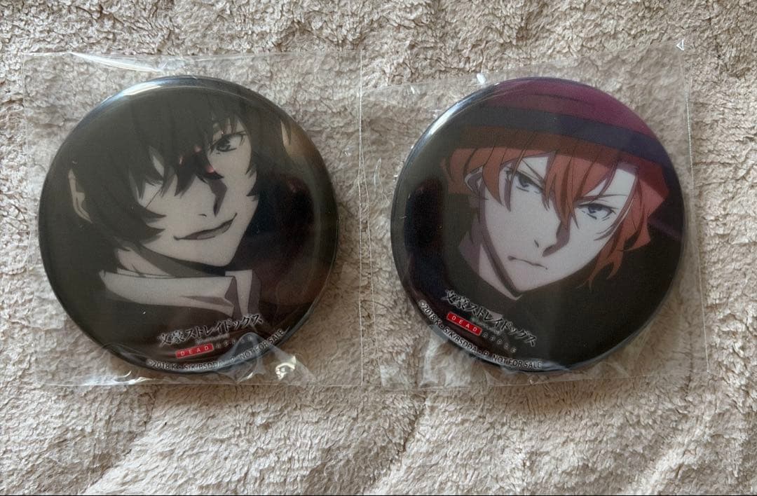 文豪ストレイドッグス DEAD APPLE 特製缶バッジ 太宰治&中原中也