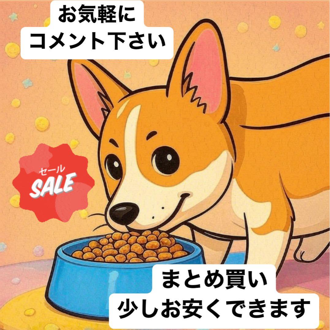 ユカヌバ　チキン　大型犬用　1歳以上　 15kg ※新品未開封