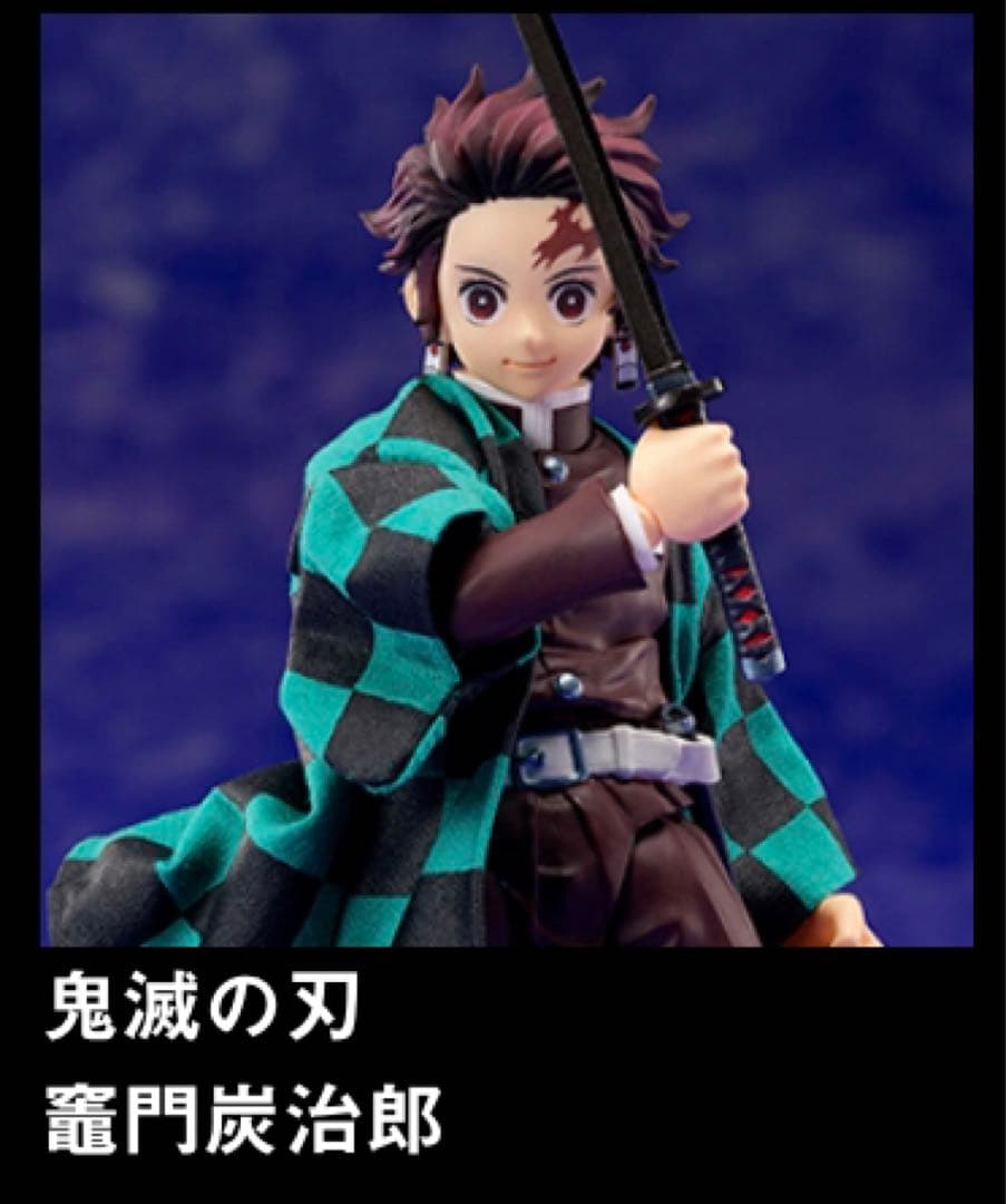 未使用　未開封　BuZZ MOD 鬼滅の刃9種セット　限定生産品