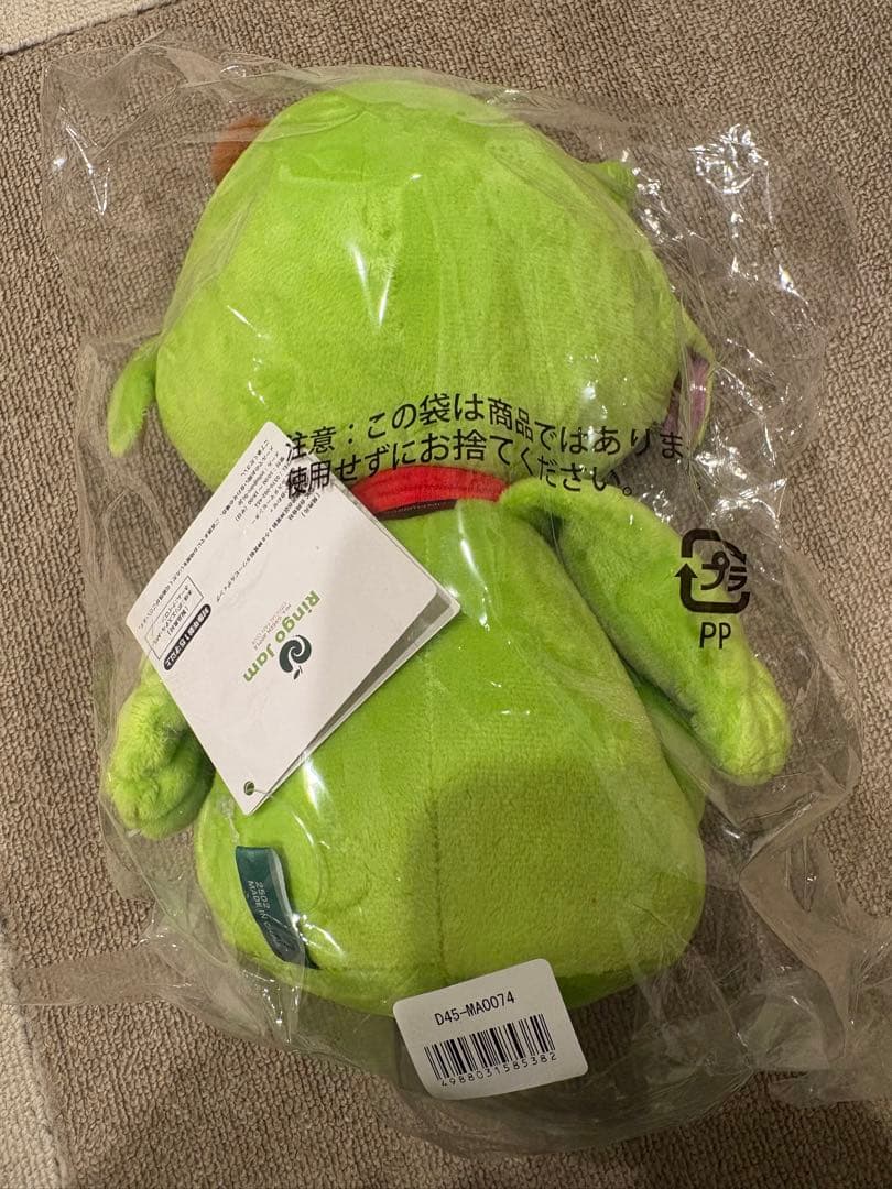 ミセス　メメル　ぬいぐるみ