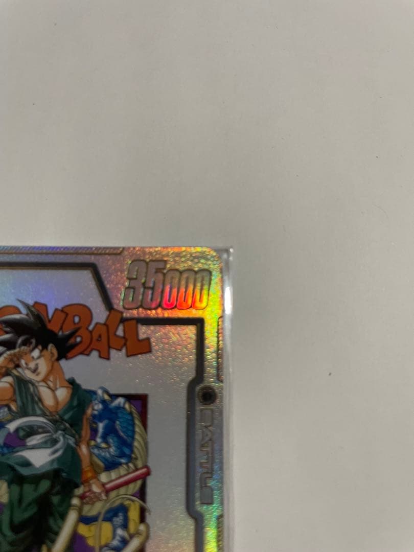 フュージョンワールド 【SR⭐︎】孫悟空 SRパラレル　FB07-104 F3