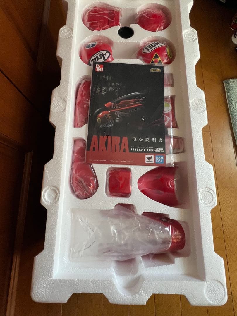 金田のバイク リバイバル版