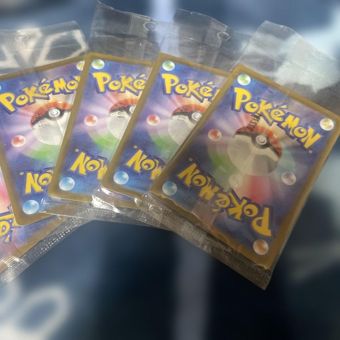 ピカチュウ スカーレットバイオレット みんなでぼうけん 未開封　10枚セット