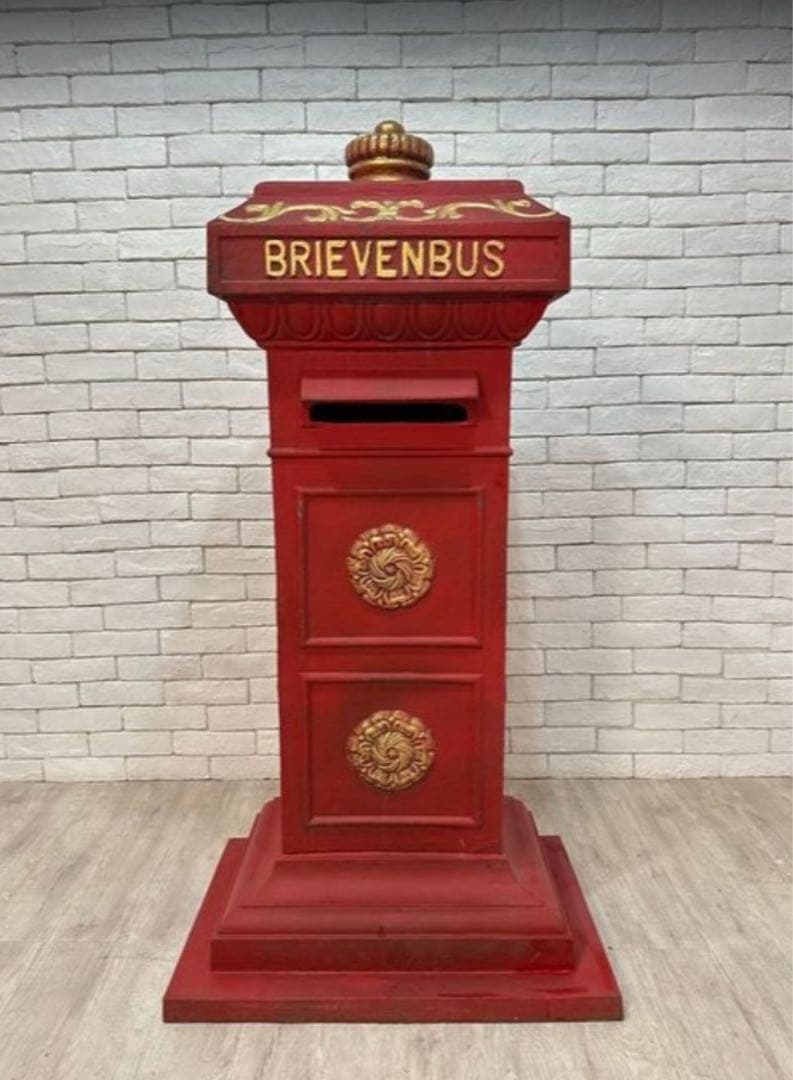 【東京都内23区配送無料】アンティーク 1900年　オランダ　公共　郵便　ポスト