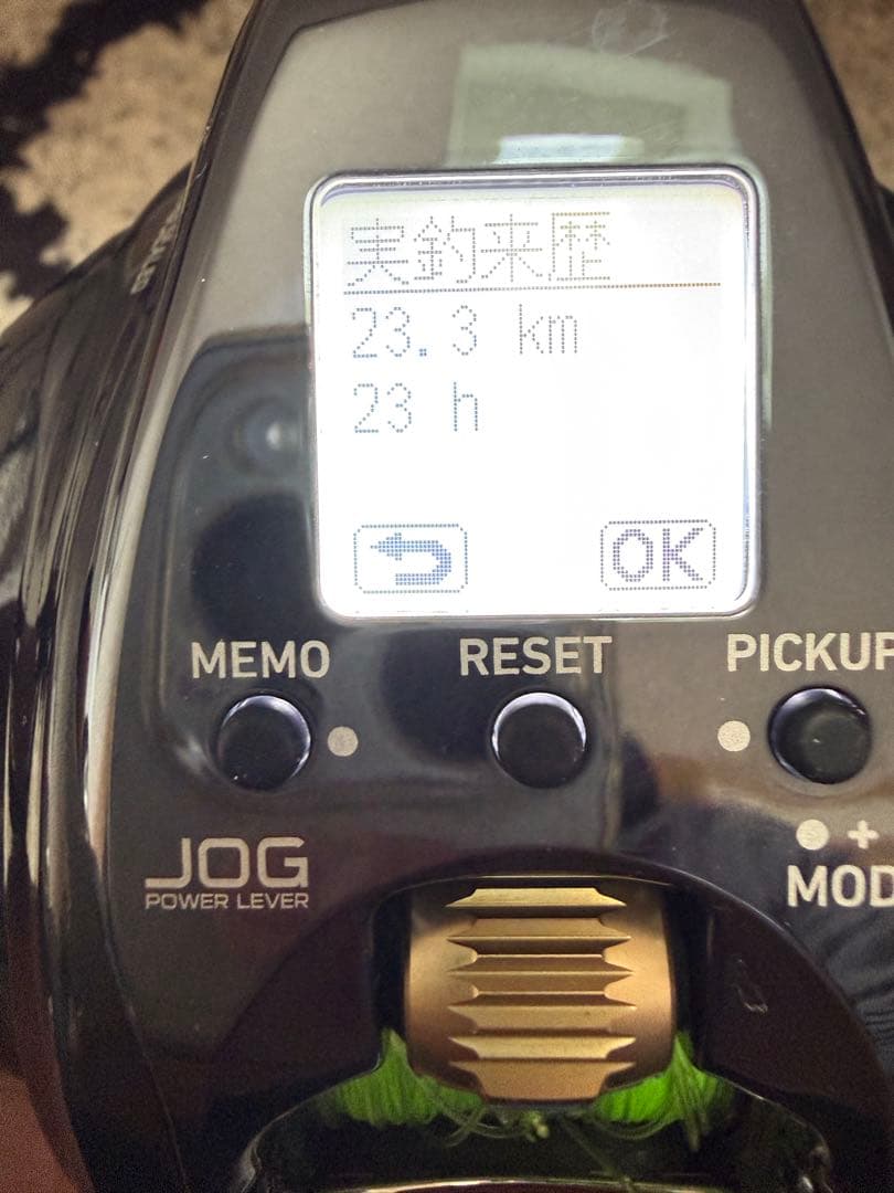 h*️様 SEABORG 200JL 電動リール