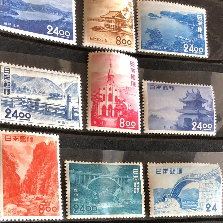 カタログ価格46,400円！観光地百選切手12種！一枚で24,000円の日本平も