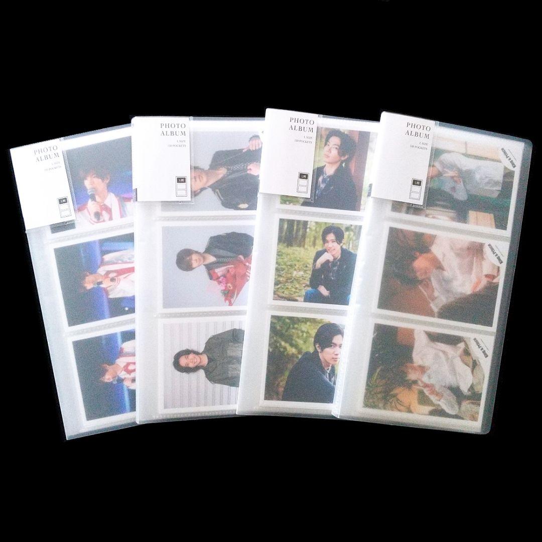 神宮寺勇太 歴代 公式写真 個人写真のみ 抜けなし コンプリート 大量まとめ売り