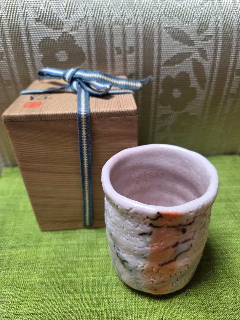 志野焼　湯飲み碗
