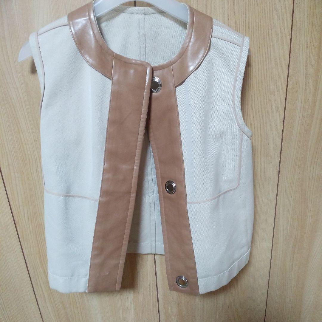 HERMÈS ベージュ コットン ベスト