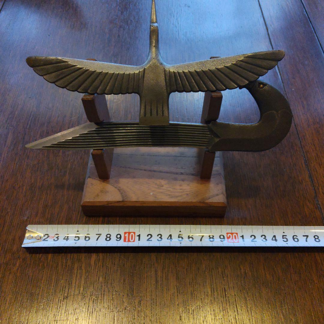 藤原良明作　 鳥形状 ナイフ2本、台座セット